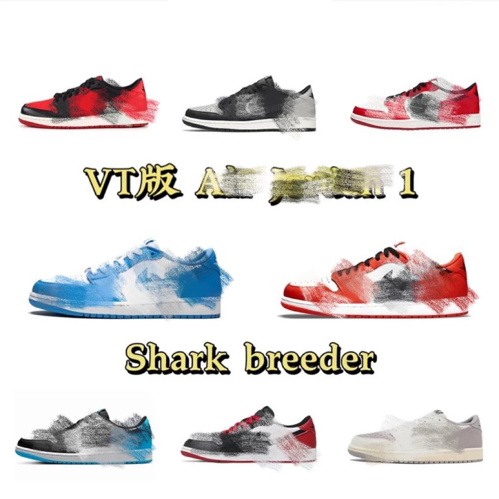 Item Thumbnail for 【VT版】AJ 1 Low （AJ1）OG外贸跑量款 系列合集！！