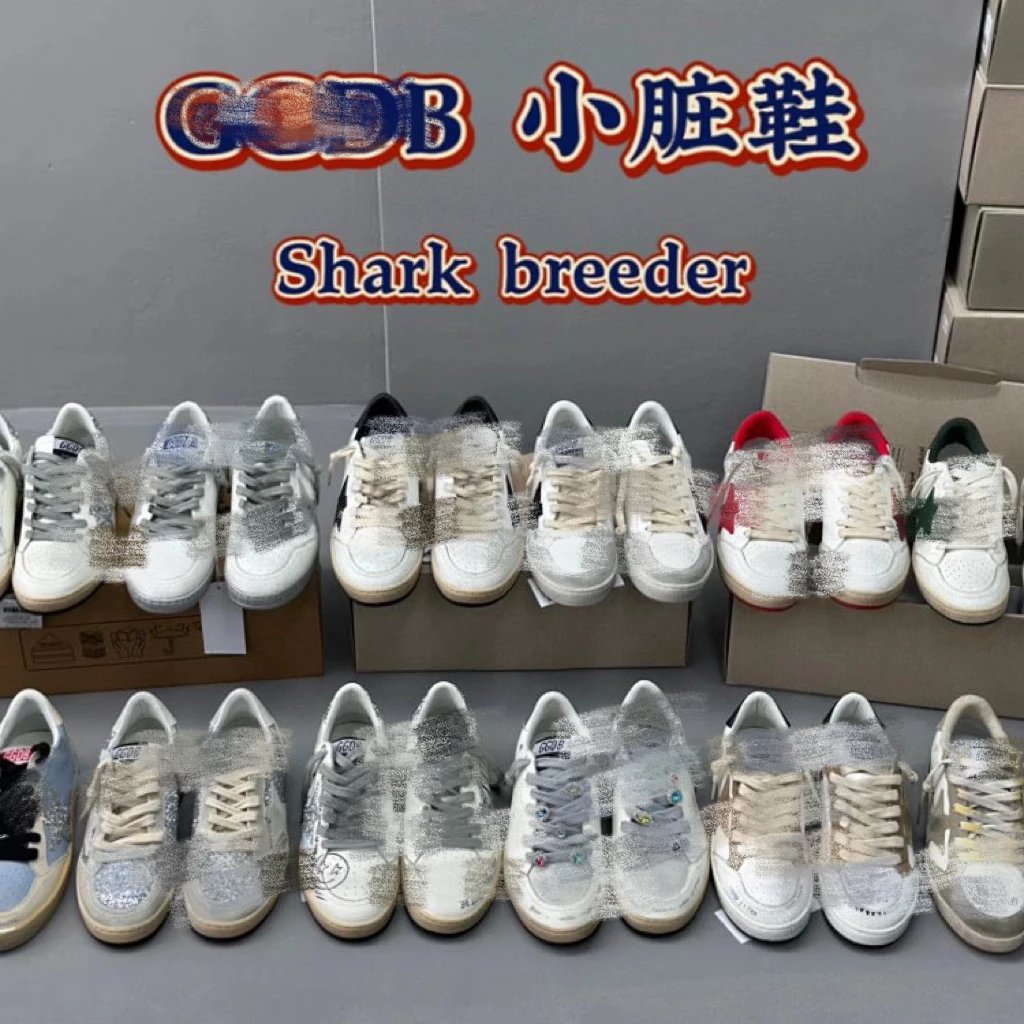 ［东莞渠道］ GGDB-新款小脏鞋