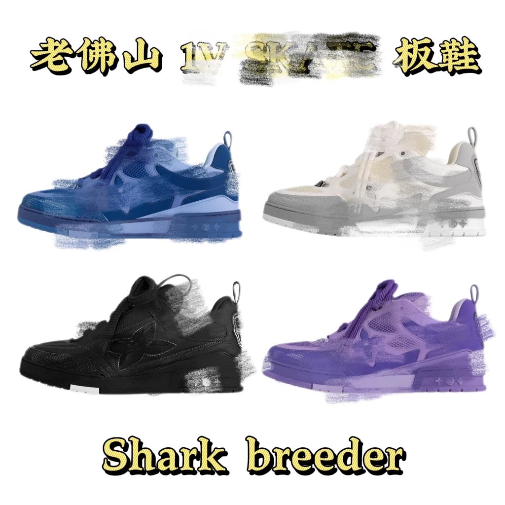【FoShan/佛山】 SK 系带板鞋 面包鞋系列！！