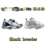 Shark Breeder(New store) product 4