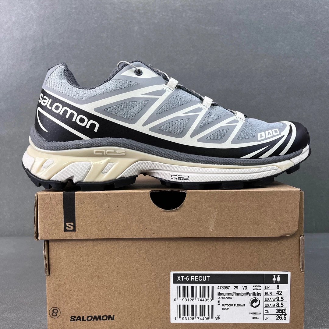 Yuanzu Grey 473057