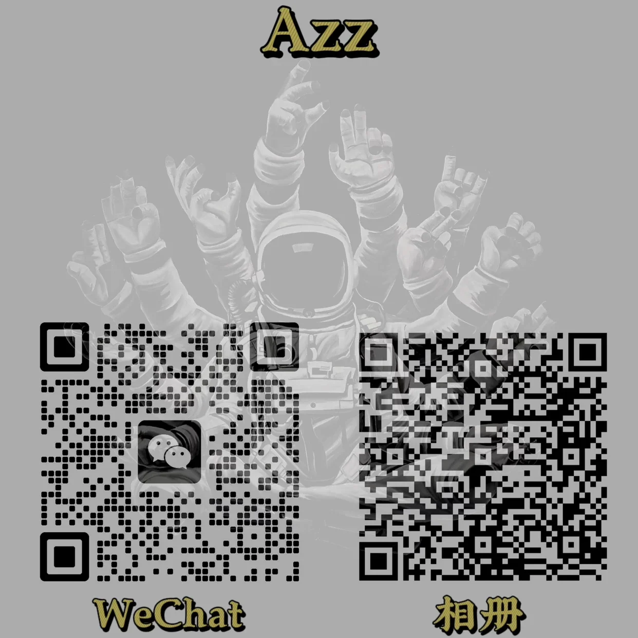Azz五五开 Azz五五开