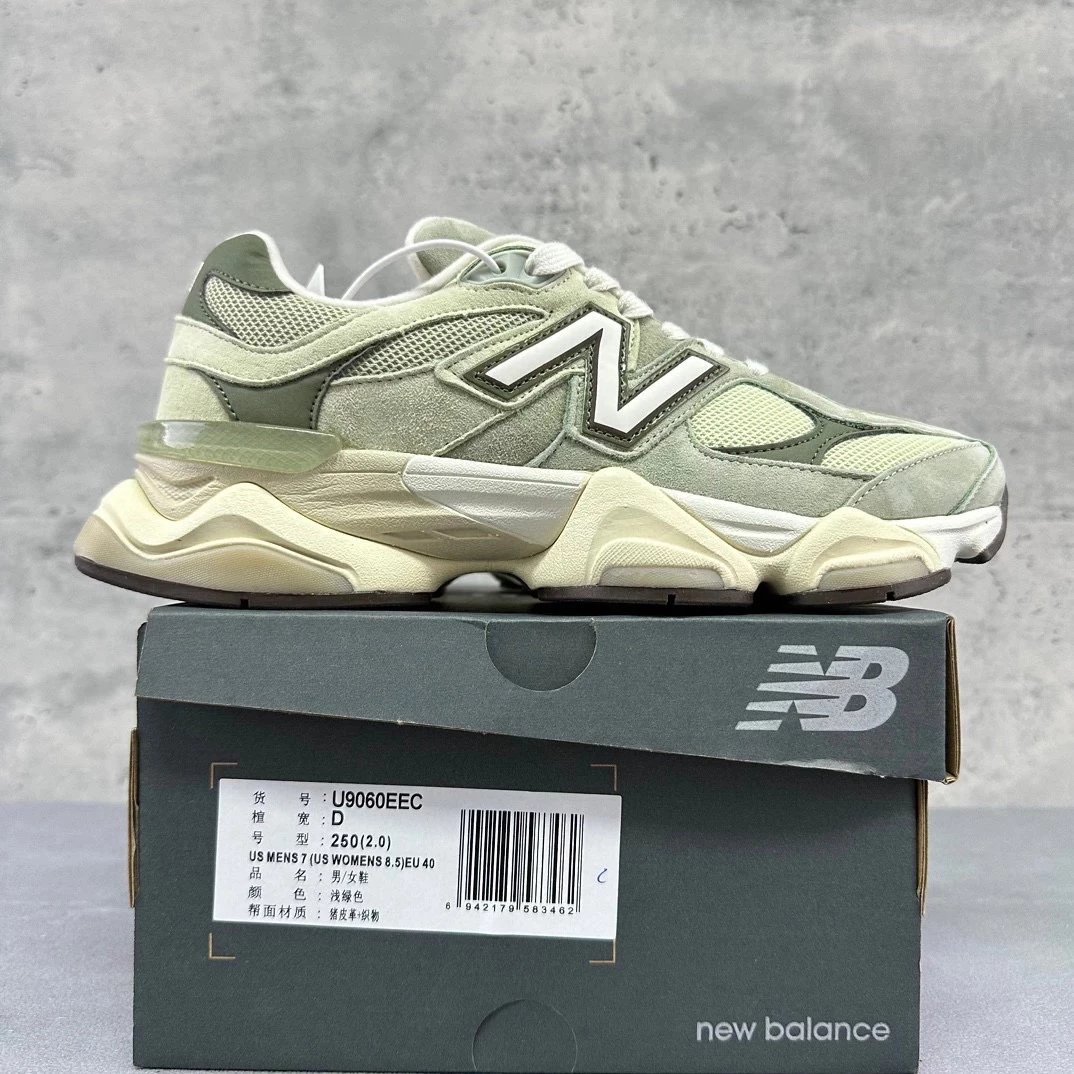 U9060EEC