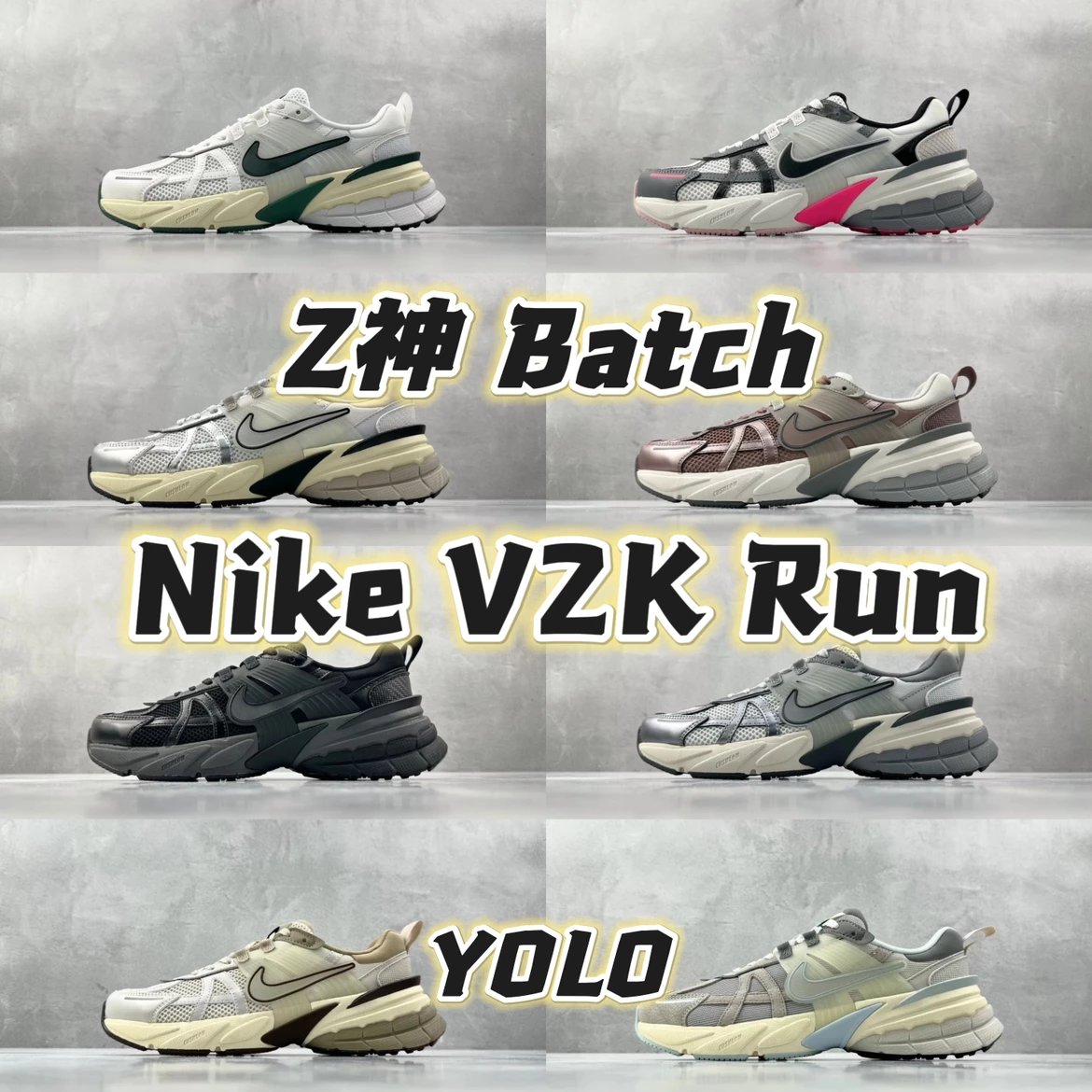 Zx God Edition NK V2K Run