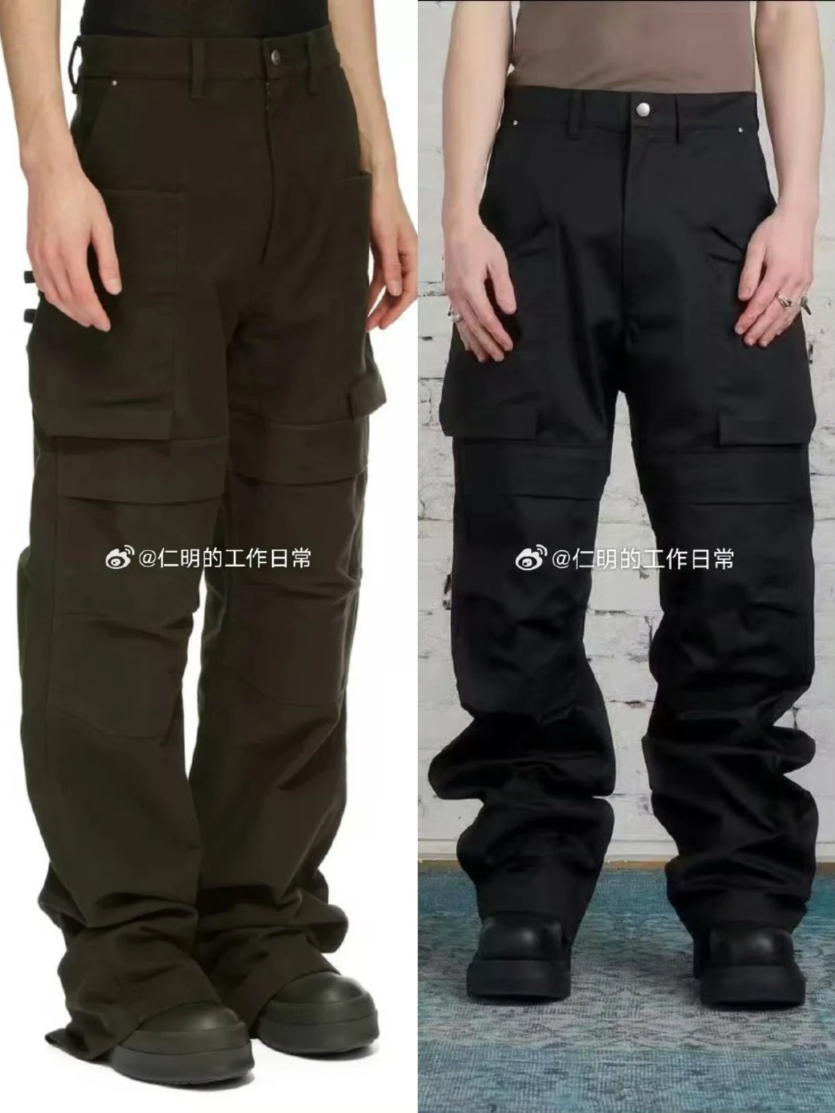 In Stock Rick Owens FW24 Two-Tone Cargo Pants