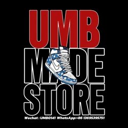UMB新店