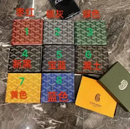 thumbnail for New 9TH wallet (QC have light color difference)