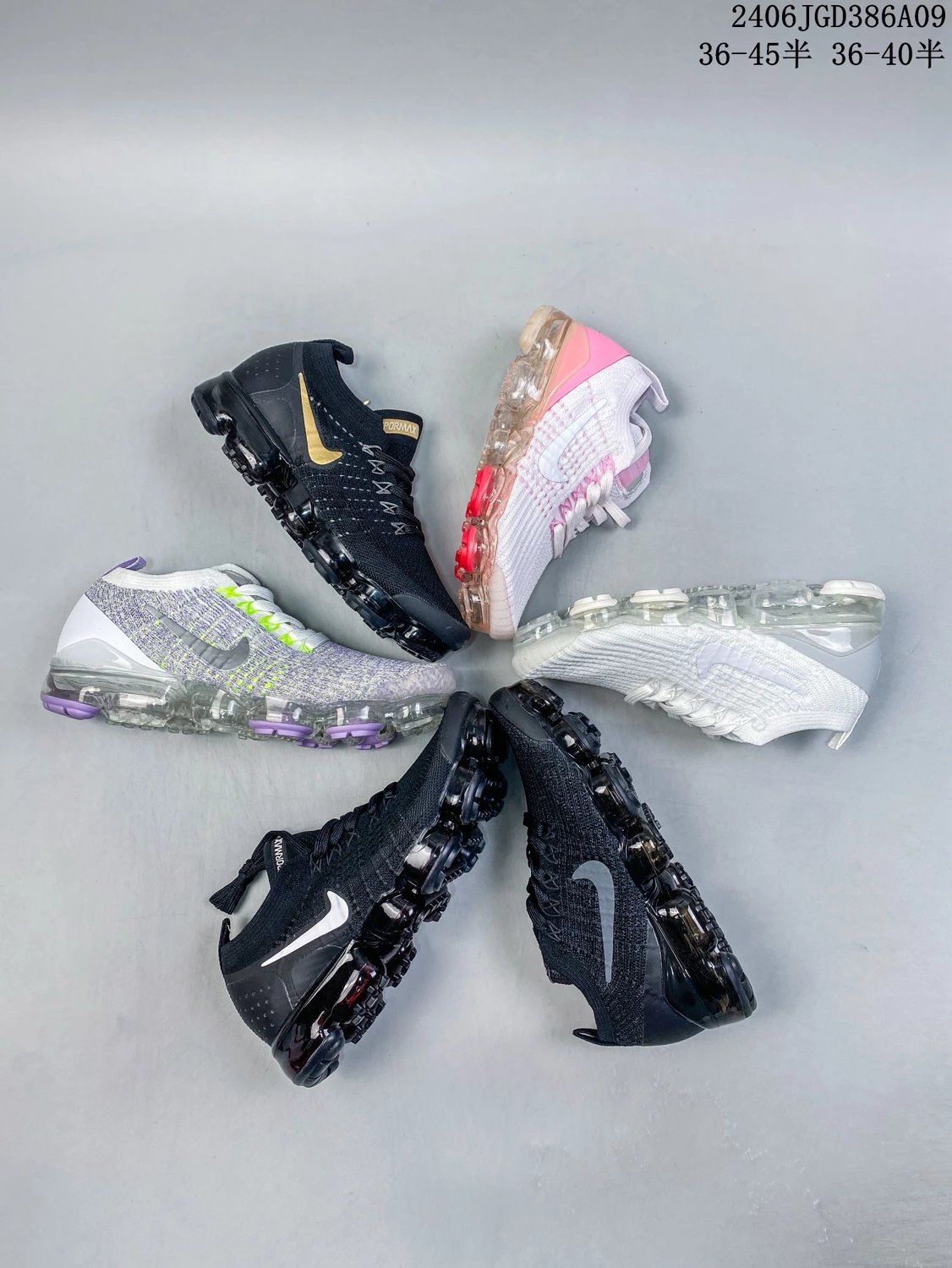 Nike Air VaporMax Flyknit 3 Sn