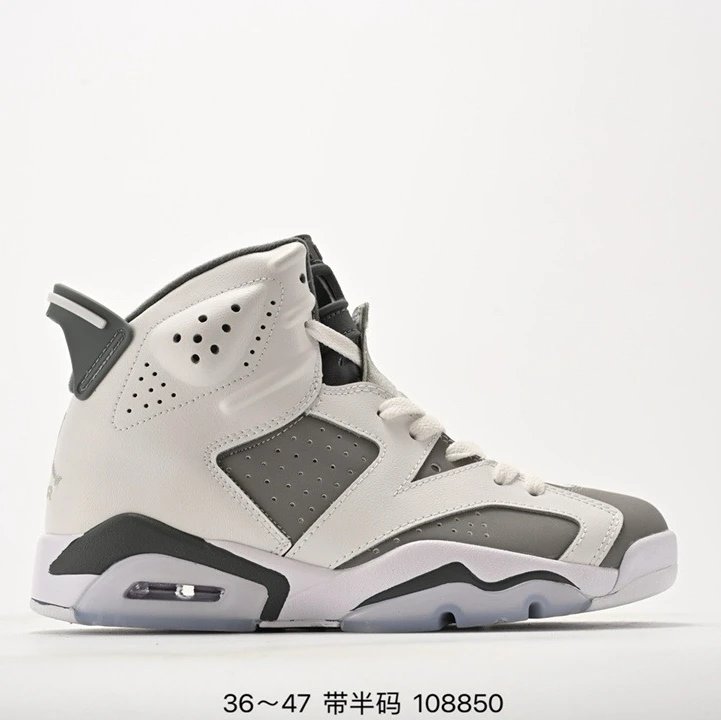 Product view 5