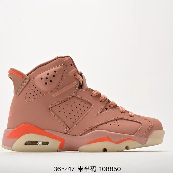 Product view 7