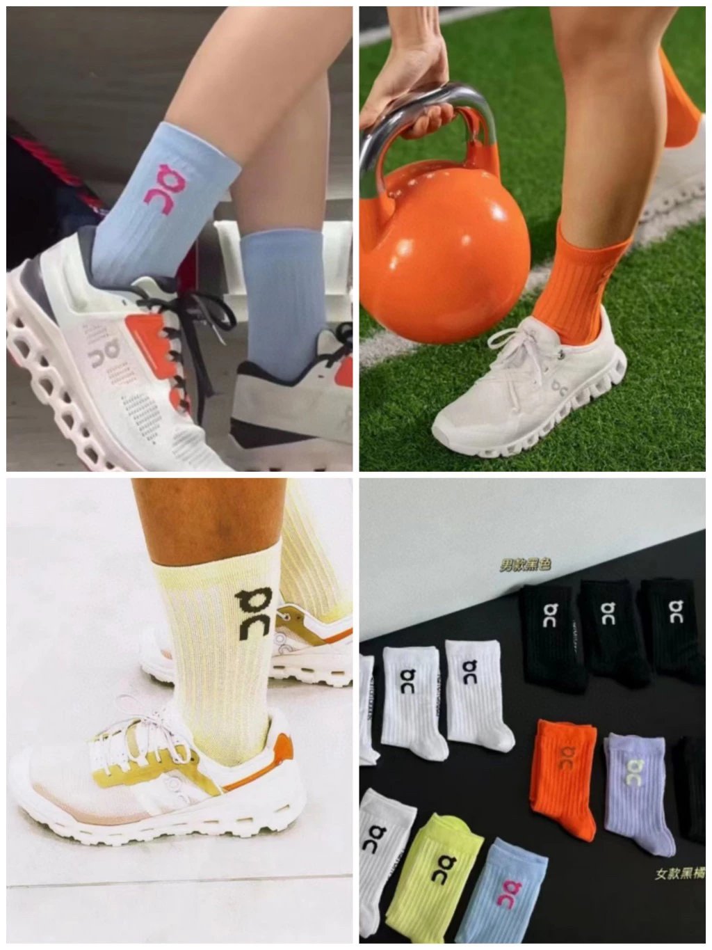 Pure original counter order ❗️On the run couples exploded letters jacquard professional sports socks 3 pairs of combination pack men and women's models ❗️❗️❗️