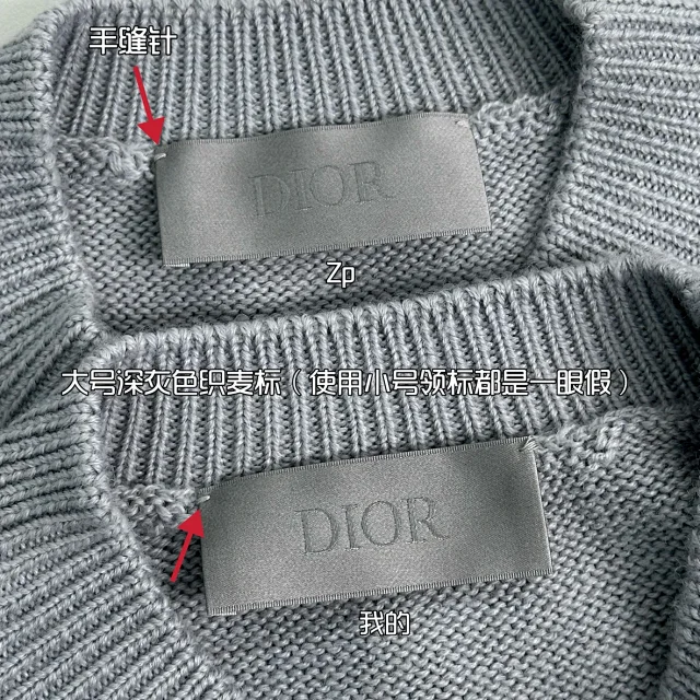 【最強版】DioR/D家 2024ss 羊毛羊驼毛混纺圆领羊毛衫  第11张