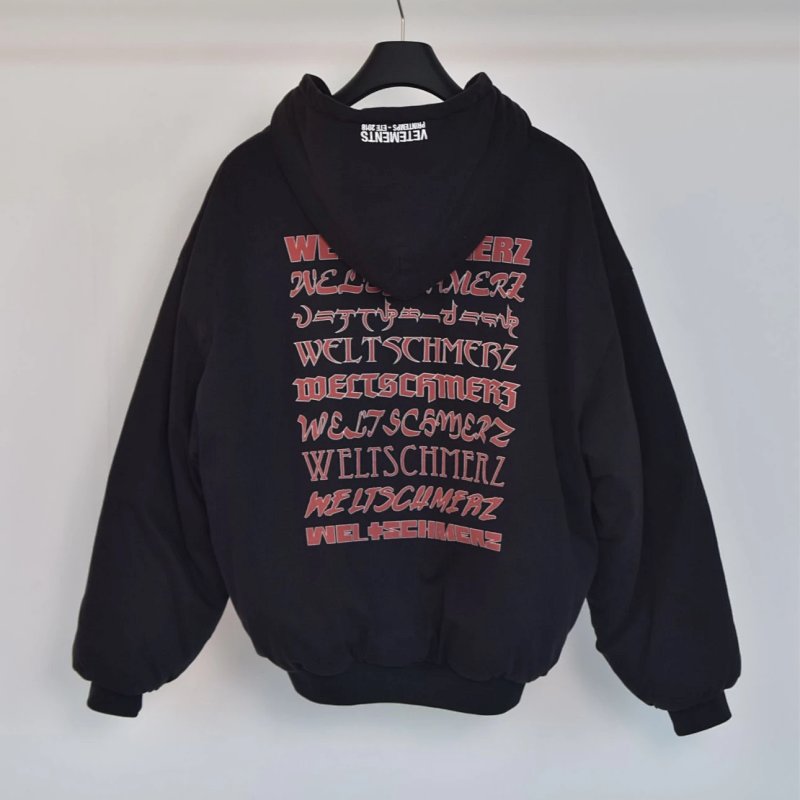 Vtm Weltsmerz Bomber