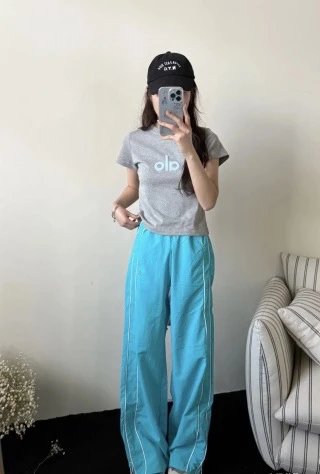 AL Rainbow Dopamine Drawstring Track Pants