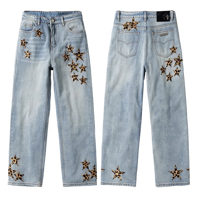 Blue Star Leopard Print Leather Utility Pants