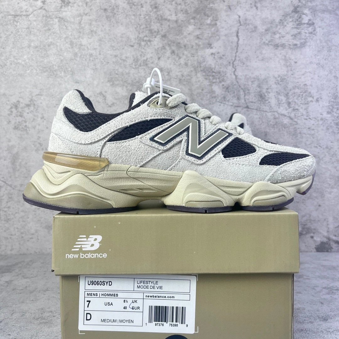 Beige Brown U9060SYD