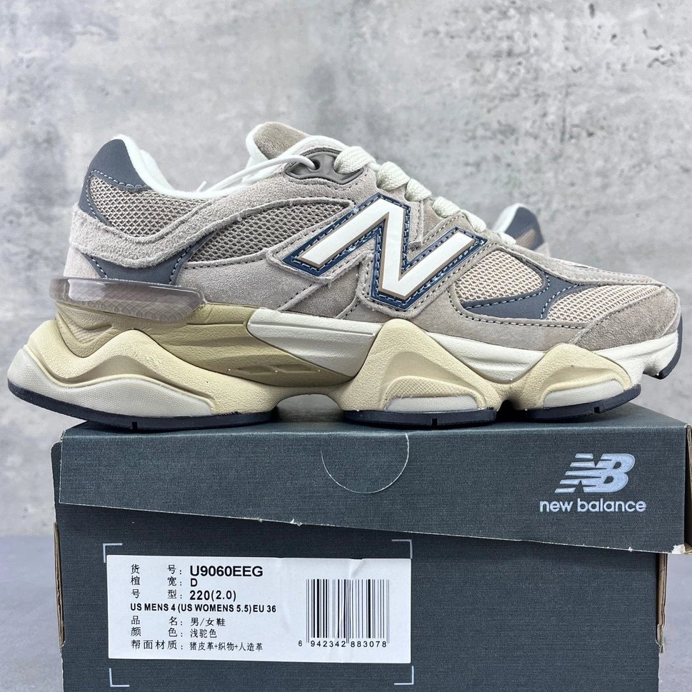 Brown U9060EEG