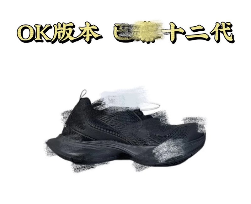 Shoes from Anonymous