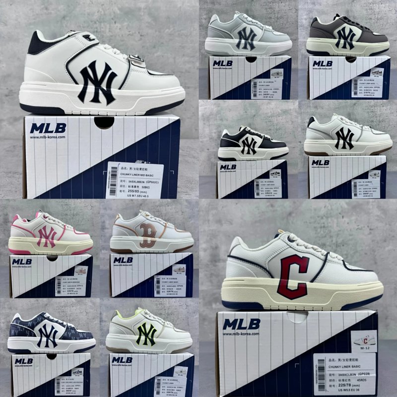 PB NY Mlb WhatsApp 86+13055698157