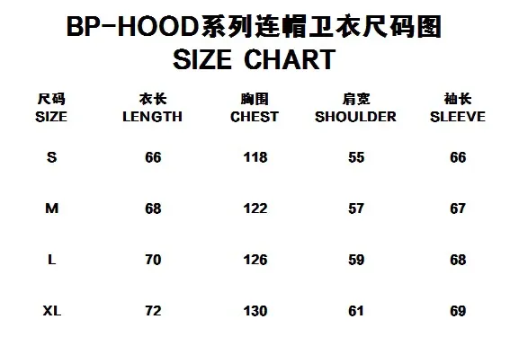 Broken Planet Embossed Logo Hoodie Gray - 10