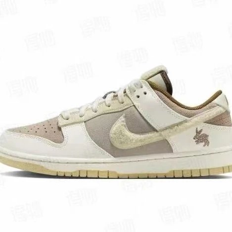 Year of the Rabbit Limited FD4203-211