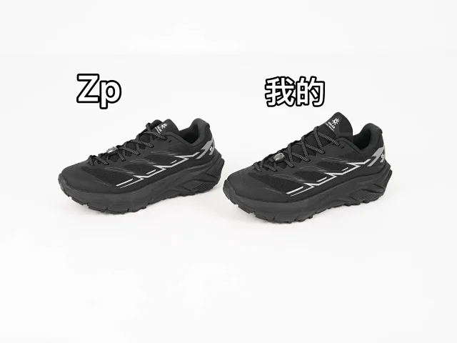KAILAS Sneakers C4 Hiking Shoes product detail image 35