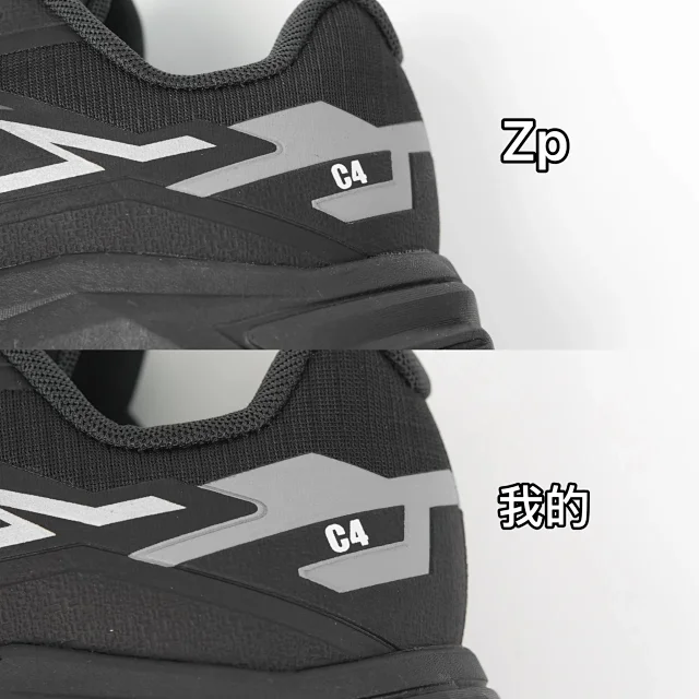 KAILAS Sneakers C4 Hiking Shoes product detail image 42