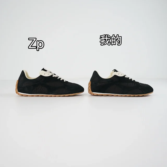 Bottega Veneta Sneakers Orbit Flash low-top lace-up product detail image 27