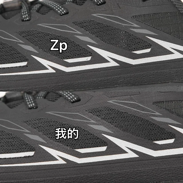 KAILAS Sneakers C4 Hiking Shoes product detail image 36