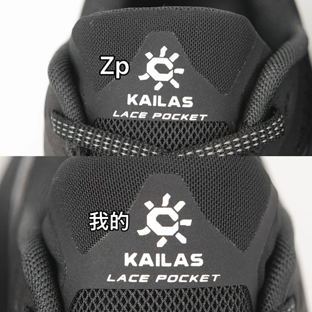 KAILAS Sneakers C4 Hiking Shoes product detail image 41