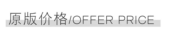 Bottega Veneta Sneakers Orbit Flash low-top lace-up product detail image 11