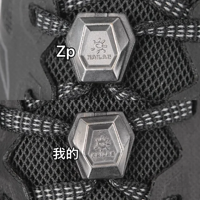KAILAS Sneakers C4 Hiking Shoes product detail image 38