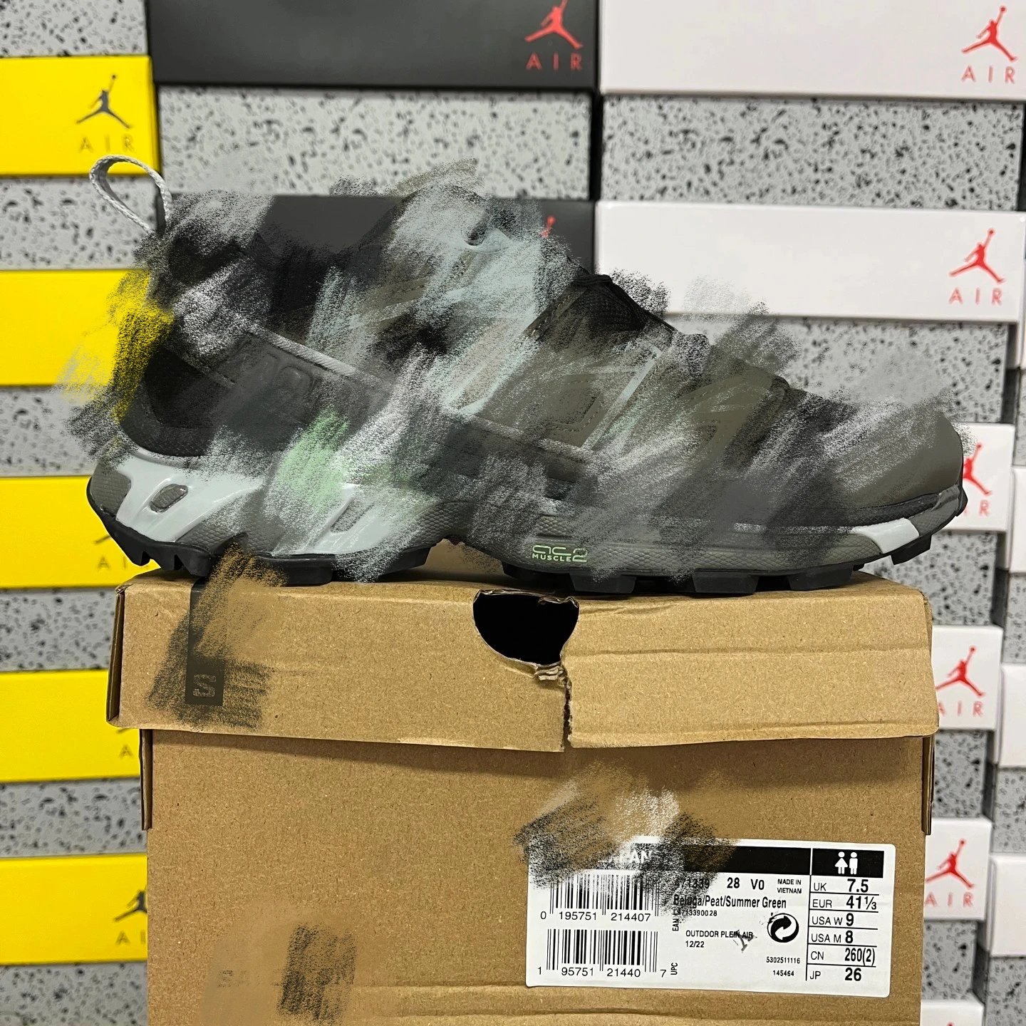 471339 Muddy Color