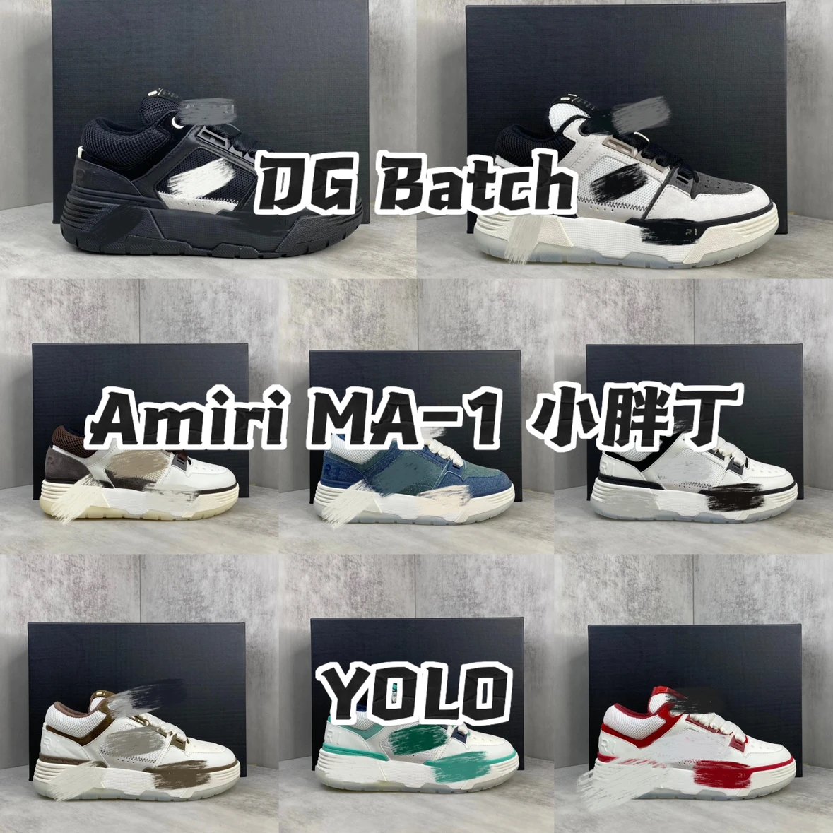 Amiri Sneakers MA-1