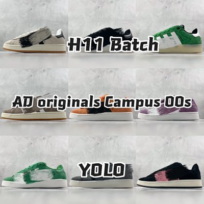 H11 Batch Campus 00