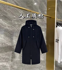 thumbnail for [Full set of packaging] loew leather label pocket patch woolen hooded coat jacket roe new woolen suede long leather coat padded jacket official website for sale purchasing quality physical supply differentiation currency original mold opening and original no difference