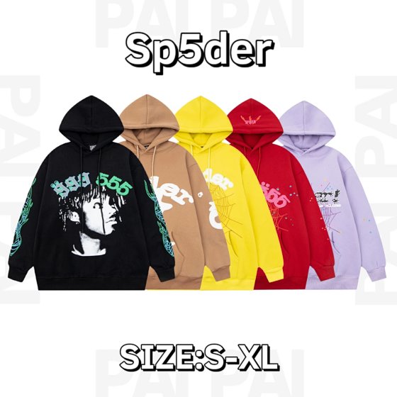 Fashion Hoodie (Final Sale) YF10*100