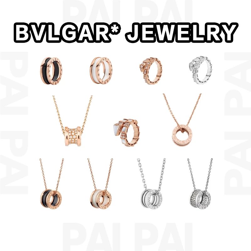 Bvlgari Rose Gold Ne