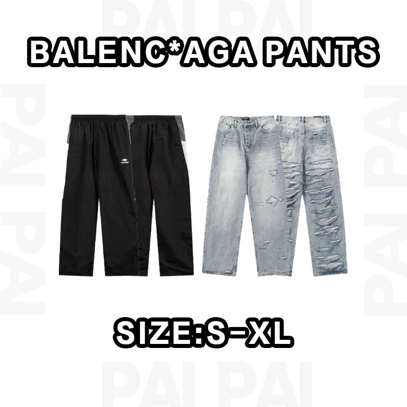 Balenciaga Black and