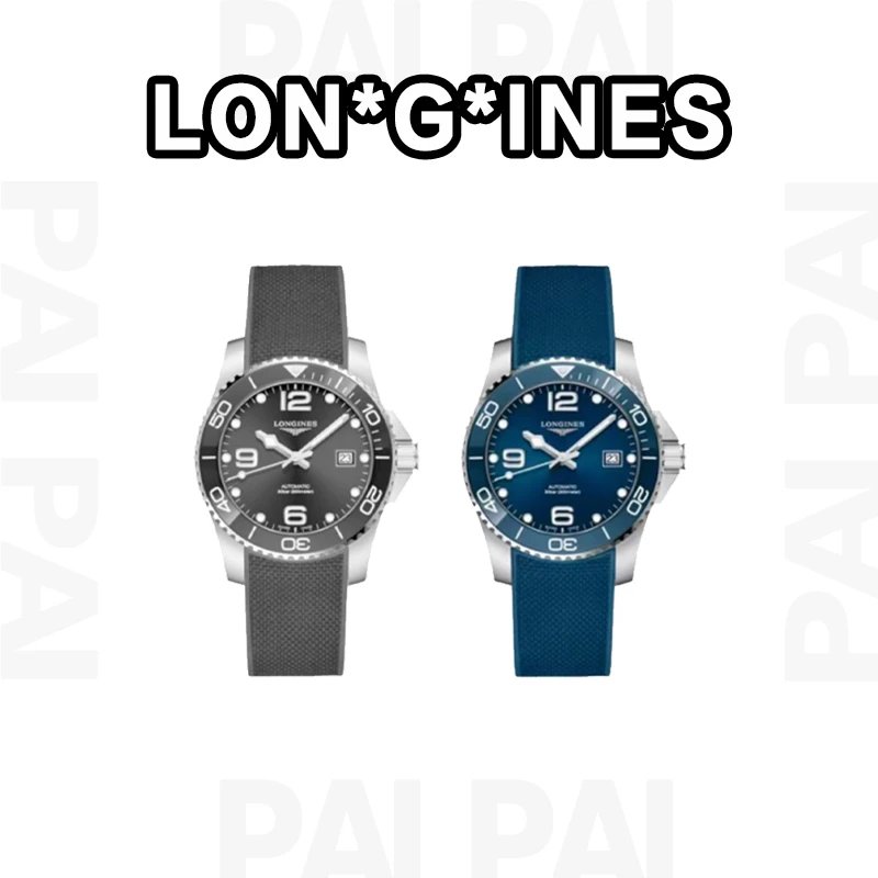 Longines Black and Blue Watch with Rubber Strap