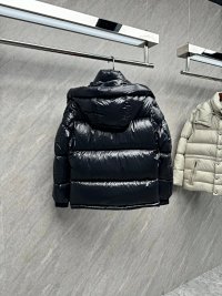 Moncler Montbeliard Jacket — seller photo 4