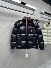 Moncler Montbeliard Jacket — seller photo 2