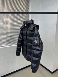 Moncler Maya — seller photo 8