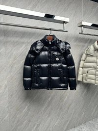 Moncler Montbeliard Jacket — seller photo 3