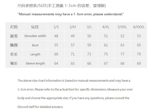 最新款M Maya羽绒服 11 Use 95 White Duck Down 12