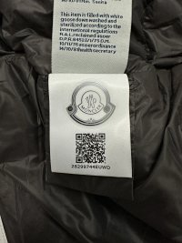 Moncler Maya — seller photo 7
