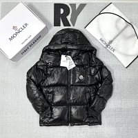 Moncler Montbeliard Jacket — seller photo 6