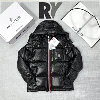 Moncler Montbeliard Jacket — seller photo 5