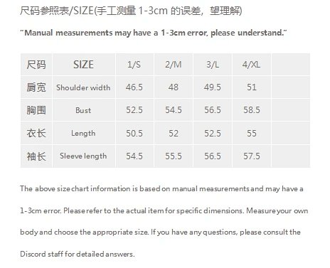Moncler Jacket: seller detail photo 10