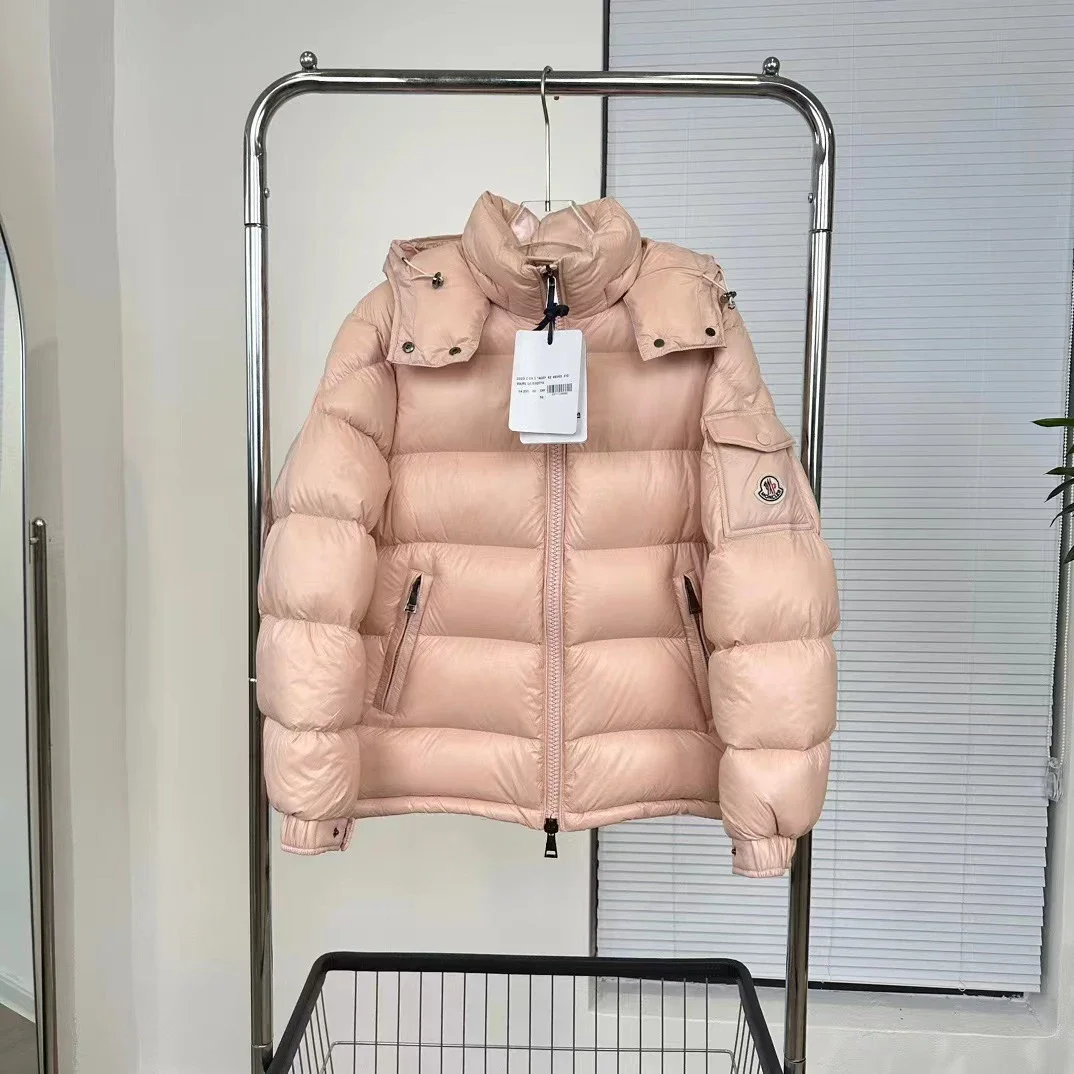 Moncler Maya Jacket